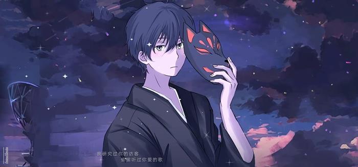 Hình nền anime nam buồn trong đêm